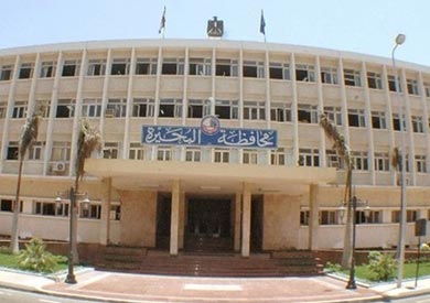 البحيرة - ارشيفية